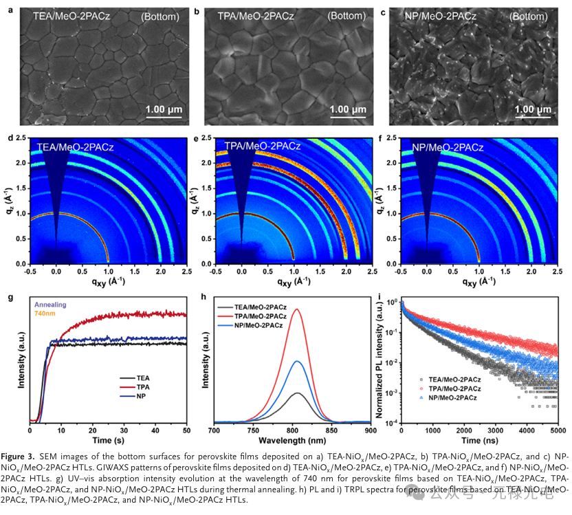 1745808285254518.png 微信圖片_20250428104105.png
